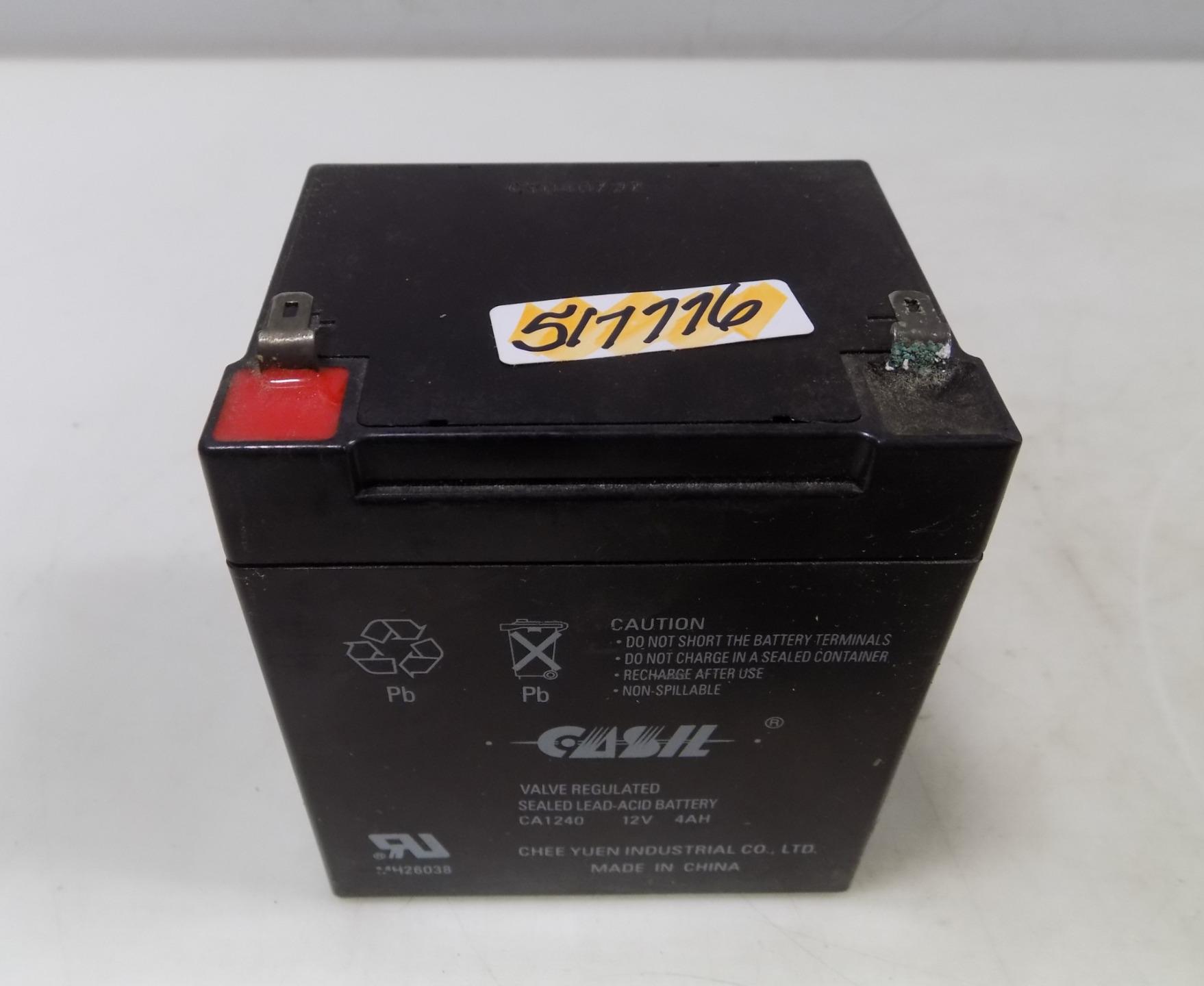 Аккумулятор casil 12v