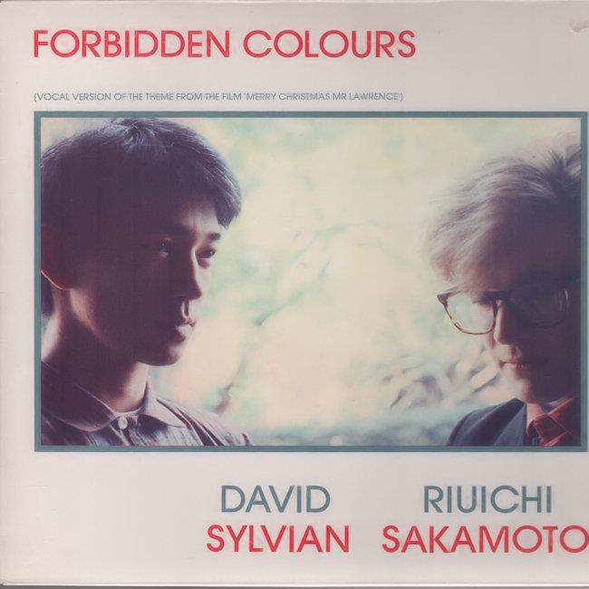 日本未発売】ETリトグラフ15/200（Universal 作品は、1982年 DAVID SYLVIAN/ RYUICHI SAKAMOTO Forbidden Colours 1983 or. UK 12