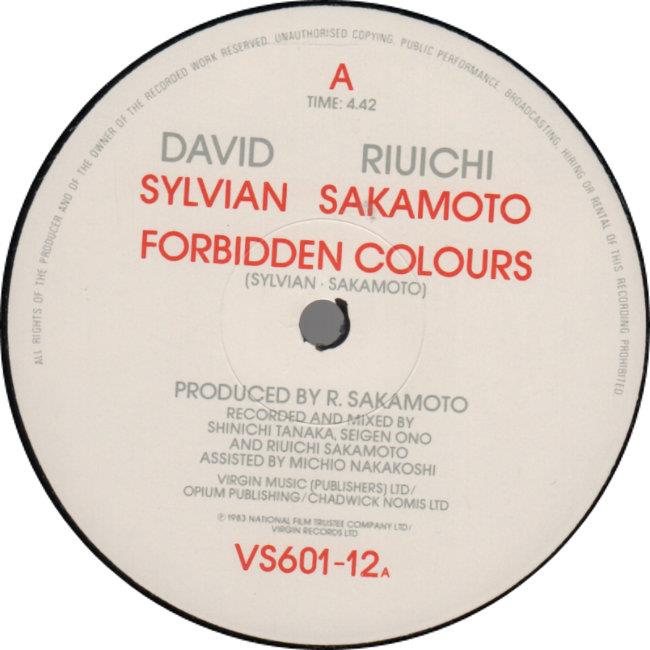 David Sylvian & 坂本龍一「Forbidden Colours」 Forbidden Colours - David Sylvian & Ryuichi Sakamoto