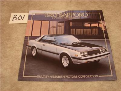 B01 Vintage 1983 Plymouth Sapporo Car Brochure Catalog Ebay Mitsubishi sapporo/galant lambda sold as a plymouth and as the dodge challenger in north america, mitsubishi cars were a captive import for chrysler through the seventies and early eighties. ebay