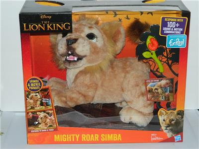 furreal simba