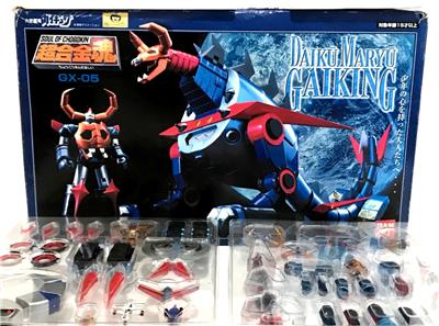 RARE Vintage Soul of Chogokin GX-05 Daiku Maryu Gaiking