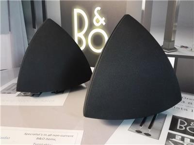 Beolab 8000 Avis B O Bang Et Olufsen Beolab 4 Haut Parleurs Version Complete Mk 2