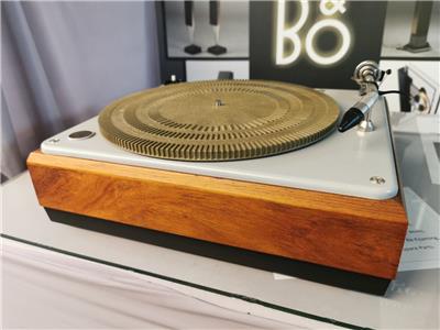 Neo Radio さまざまな B&O セットアップをサポート (有無に