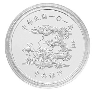 Dragon Coin description