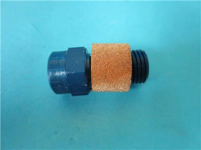 gre festo throttle g1 exhaust valve flow control bar air