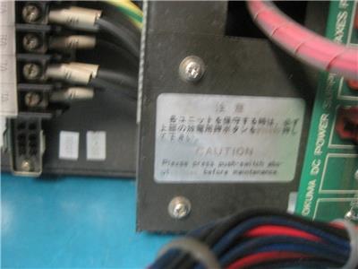 電源ユニット Okuma DC POWER SUPPLY DCPS-2 電源ユニット OKUMA DC POWER SUPPLY DCPS-2 FOR 2 AXES Okuma