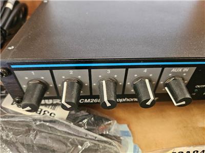 SHURE SCM268 4 CHANNEL MICROPHONE MIC MIXER WITH ORIGINAL BOX