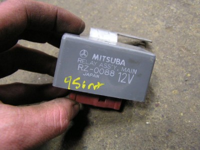 Electrical Main Relay Acura Integra 94 2dr Ebay