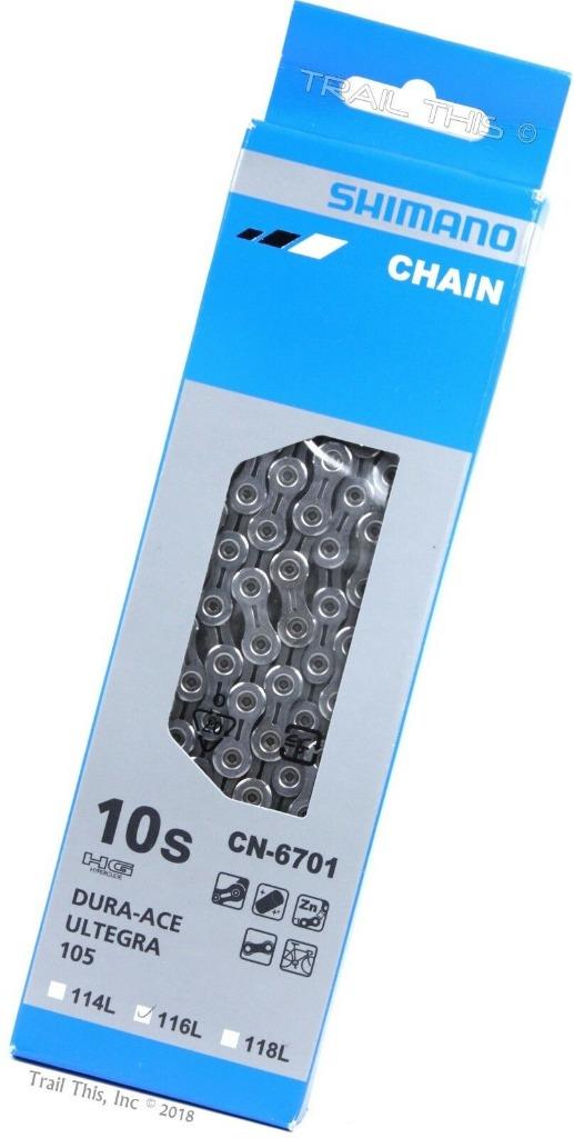 cn 6701 chain