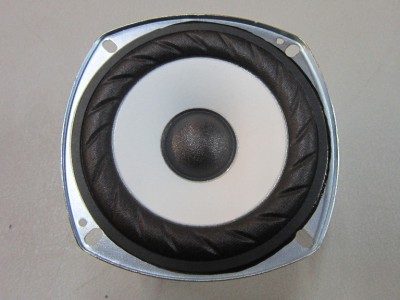 sony speaker 8 inch