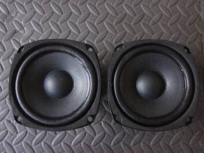 4.5 inch speakers