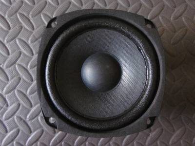 full range woofer