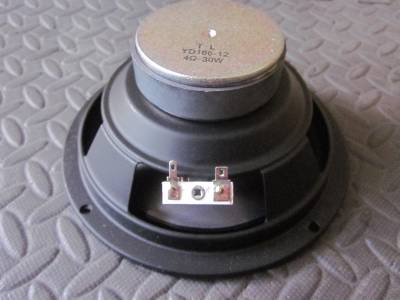 4 ohm 30 watt subwoofer
