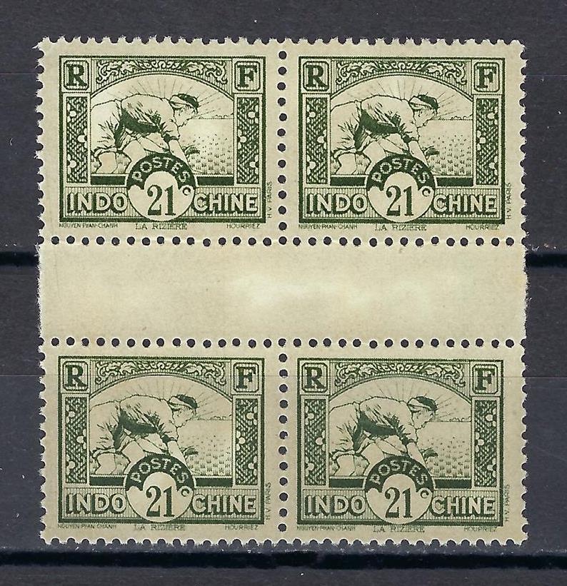 Indo-China 1931 Sc# 163 Planting rice 21c Indochina gutter block 4 MNG - 第 1/1 張圖片