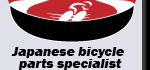 Japanese bicycle parts specialist