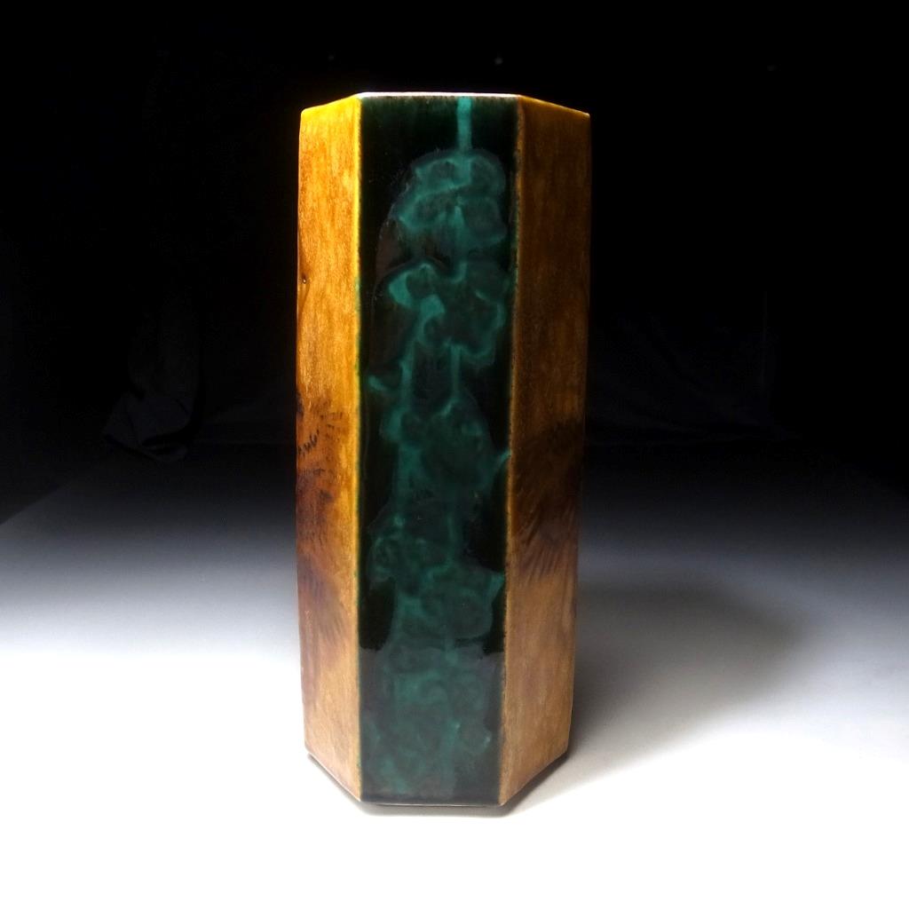 @GN29 Vintage Japanese Vase by Greatest potter of Kutani ware, Isokichi Asakura - Bild 3 von 12