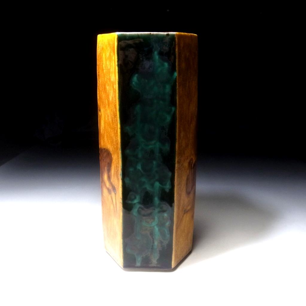@GN29 Vintage Japanese Vase by Greatest potter of Kutani ware, Isokichi Asakura - Bild 5 von 12