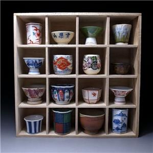 XU16 Japanese Sake Cup Collection Wooden Stand, Storage Case | eBay