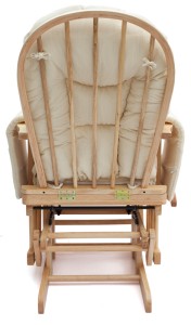 sereno nursing glider