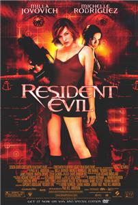 Friday Movie Poster 11x17 USA Seller