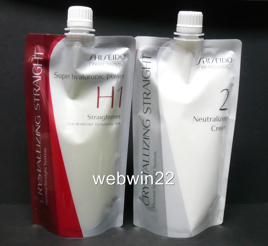 Details About Shiseido Straight Straightener Cream H1 H2 Coarse Resistant To Natural Hair Perm