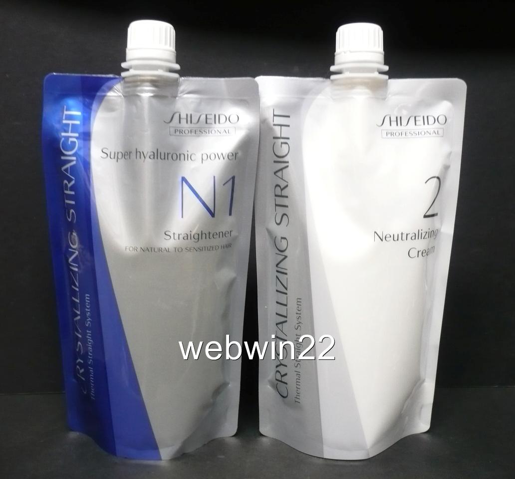 shiseido straightener n1