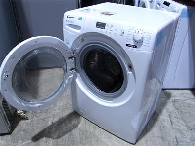 Candy CS148D3 8Kg 1400 spin White Freeshtanding Washing Machine Candy CS148D3 8Kg 1400 spin White Freeshtanding Washing Machine
