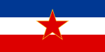 For all Yugoslavia page ... CLICK THE FLAG!