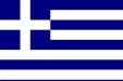 For all Greece Hellas page ... CLICK THE FLAG!