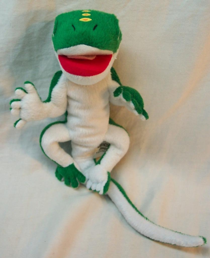 geico gecko stuffed animal