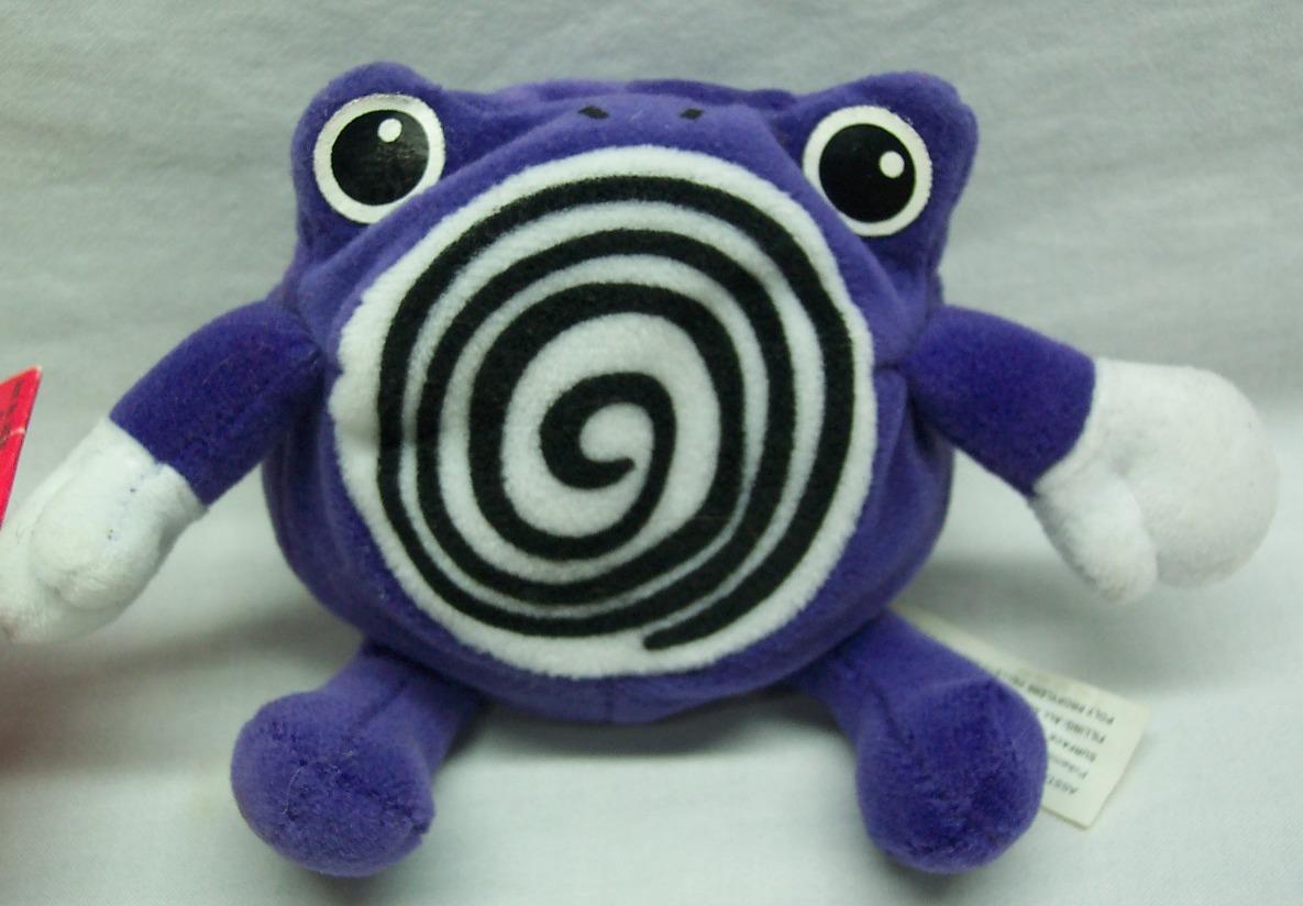 poliwhirl plush 1998