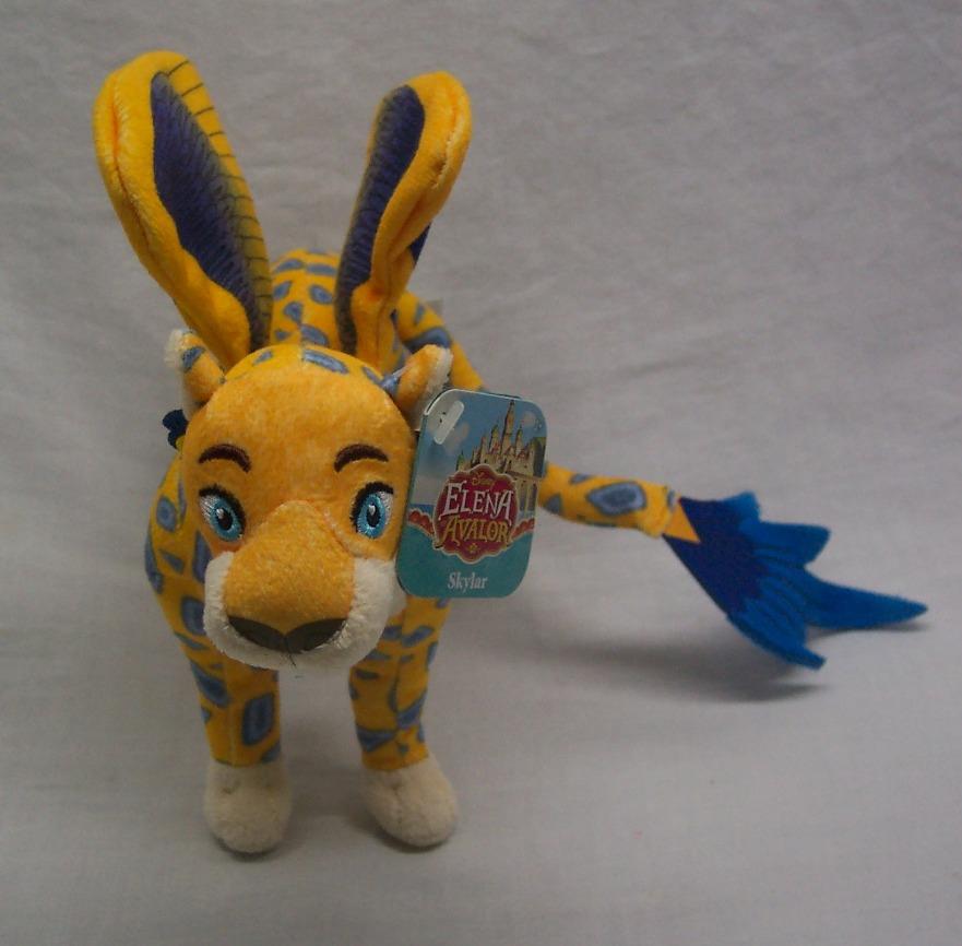 elena of avalor zuzo plush