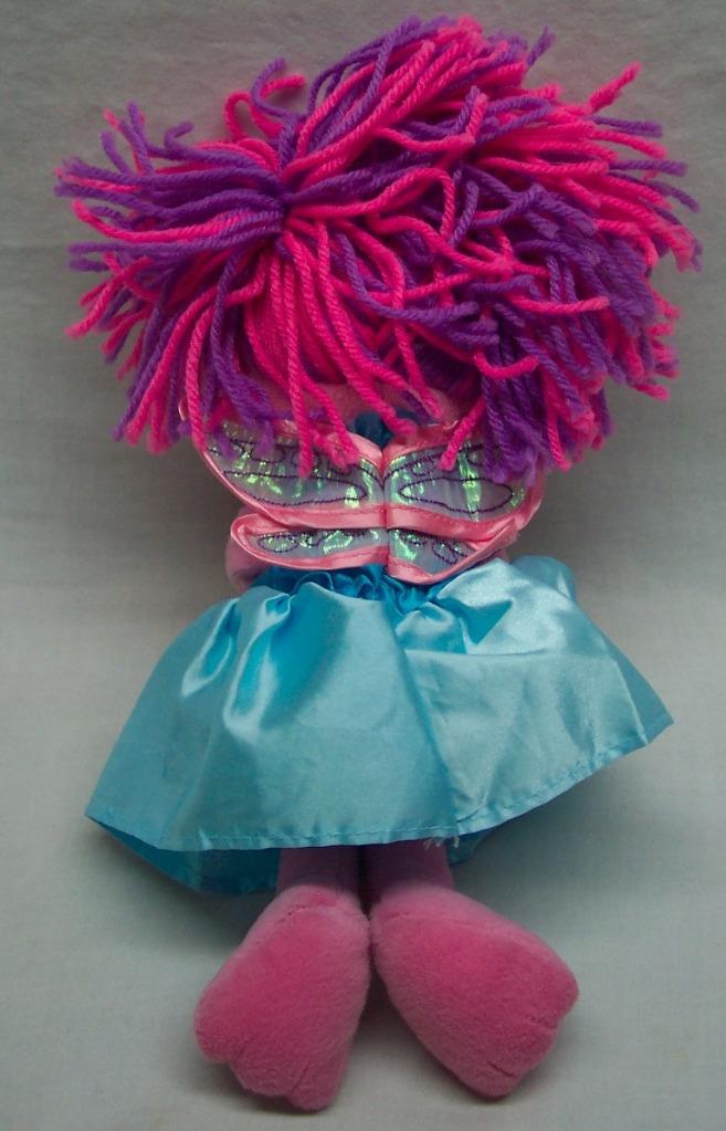 gund abby cadabby plush