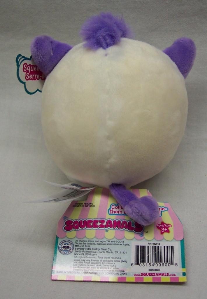squishimi unicorn