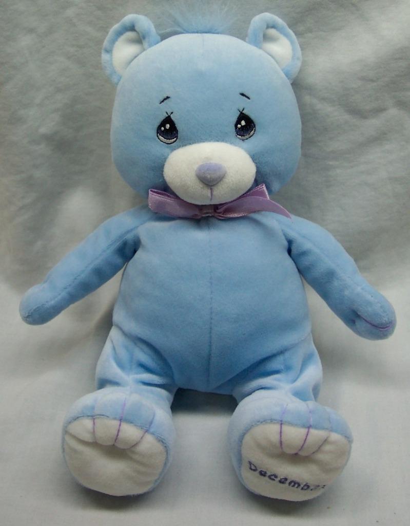 precious moments teddy bear