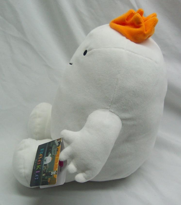 beekle plush