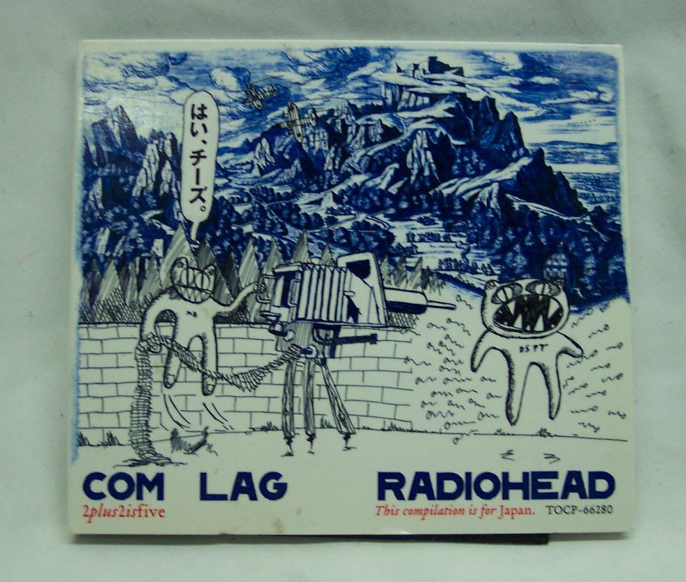 Radiohead – Com Lag (2plus2isfive) – CD (Digipak, Mini-Album