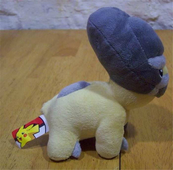 shieldon plush