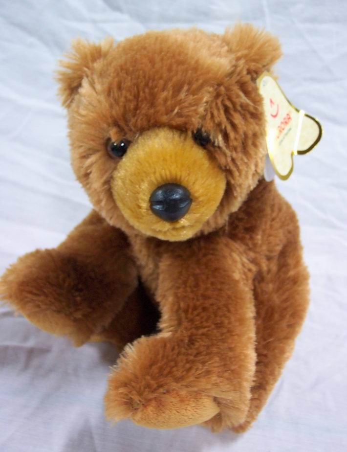 aurora soft brown honey bear 7" plush stuffed animal toy new