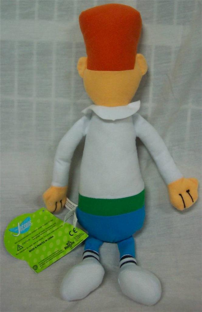 the jetsons plush
