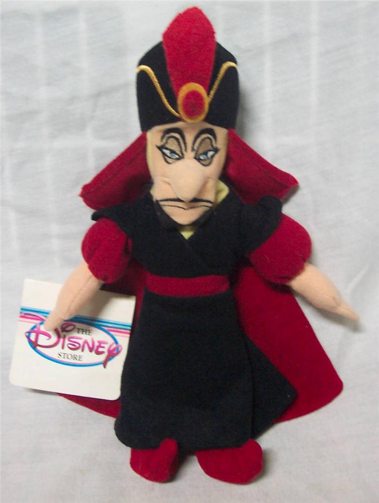 jafar stuffed animal
