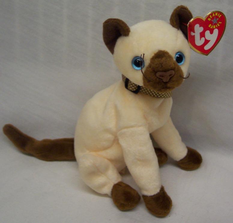 siamese stuffed animal