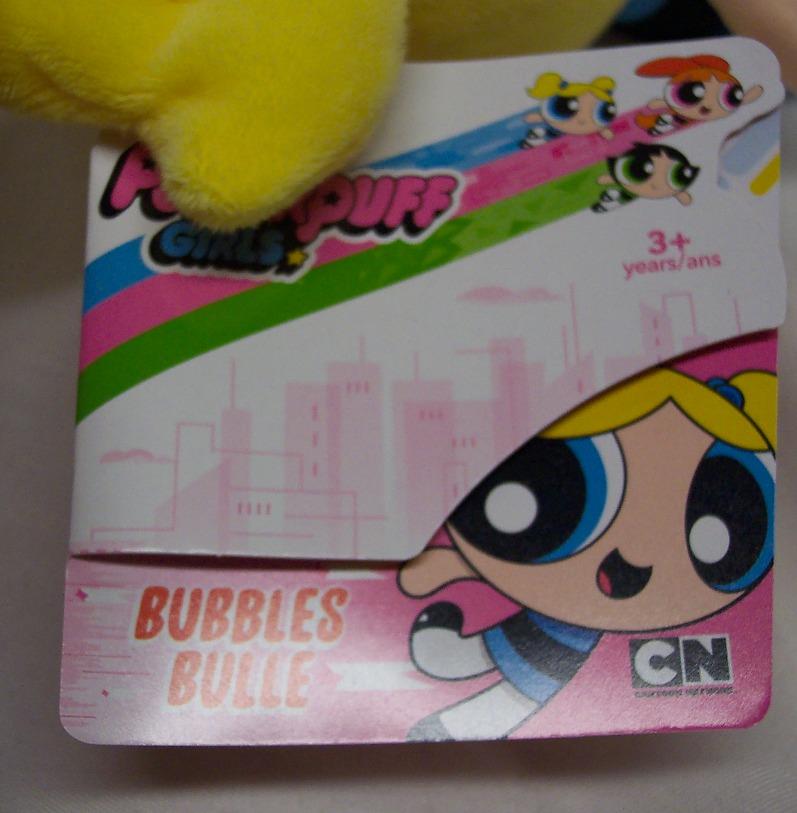 powerpuff bubbles plush