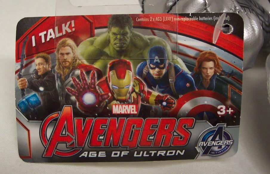 avengers plush set