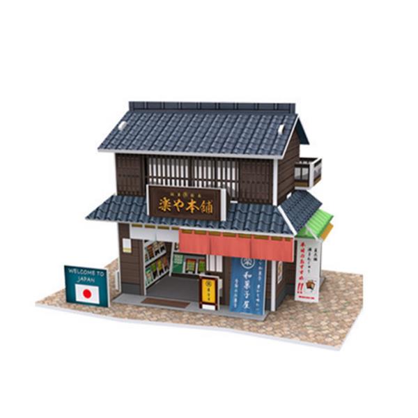 อัลบั้ม 92+ ภาพพื้นหลัง paper craft โมเดล บ้าน กระดาษ คมชัด