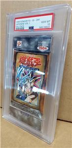 バビロン 初期 PSA10 遊戯王GEM Mint Vol.1 Meotoko