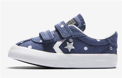 kids denim converse