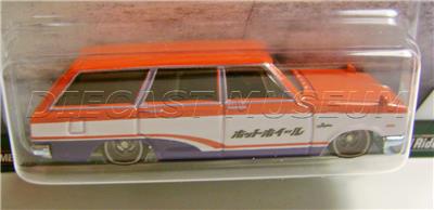 hot wheels 69 nissan skyline van carry on