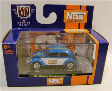 ミニカー VW buggy up Limited Edition VW buggy up Limited Edition